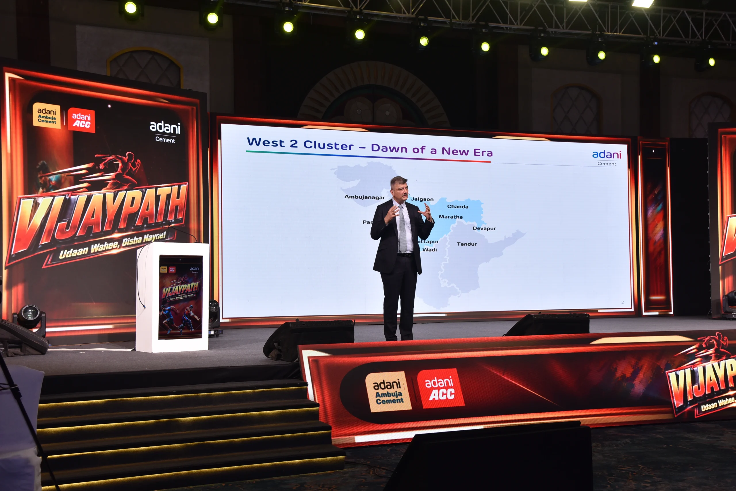 Leveraging Technology for Enhanced Engagement
