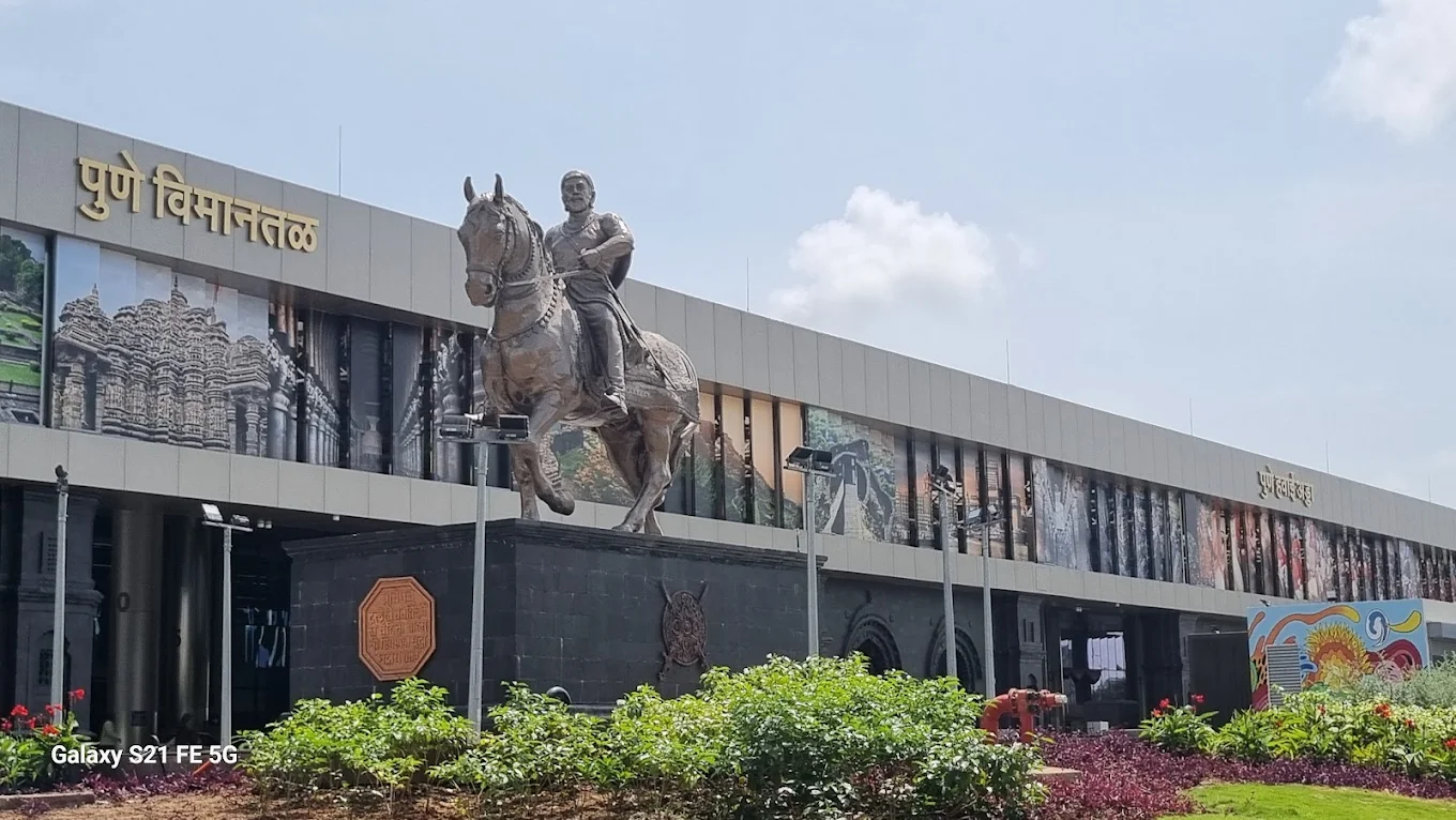 Pune International Airport