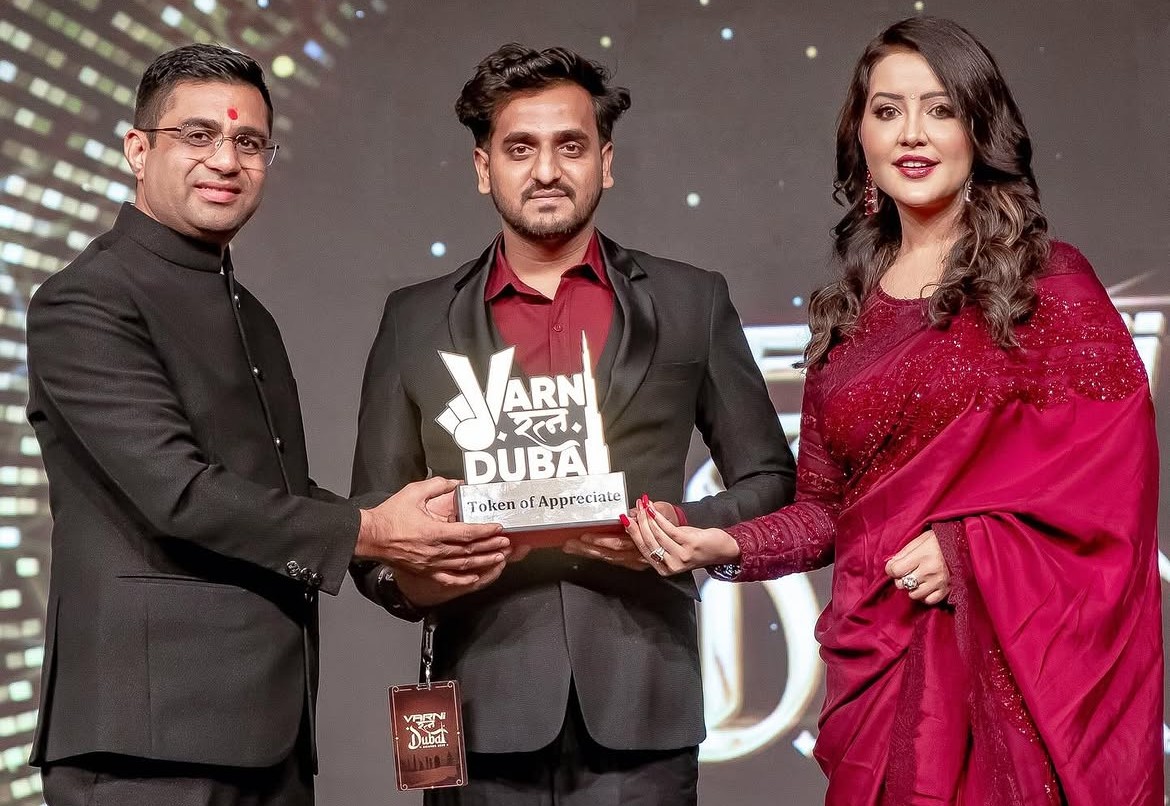 Varni Ratna Dubai Awards